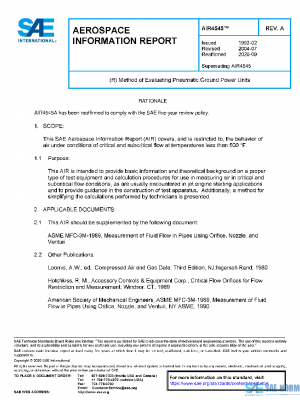 SAE AIR4545A PDF 2026