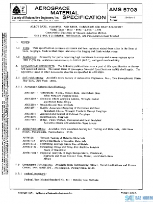 SAE AMS5703 PDF