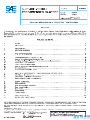 SAE J2777_201601 PDF