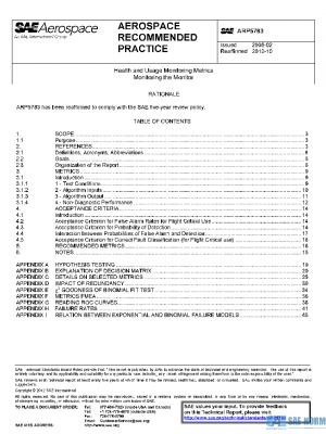 SAE ARP5783 PDF