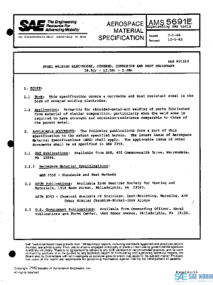SAE AMS5691E PDF
