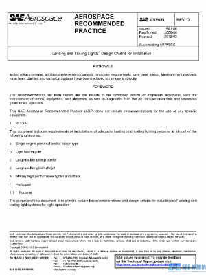SAE ARP693D PDF