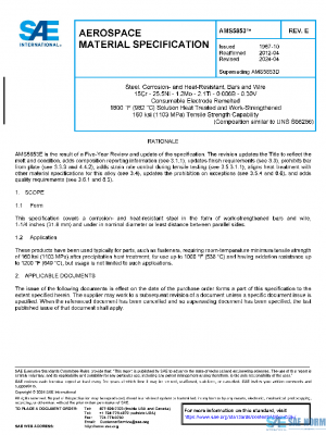 SAE AMS5853E PDF
