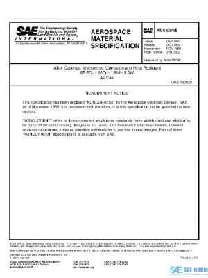 SAE AMS5375E PDF