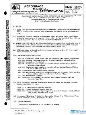 SAE AMS5671C PDF