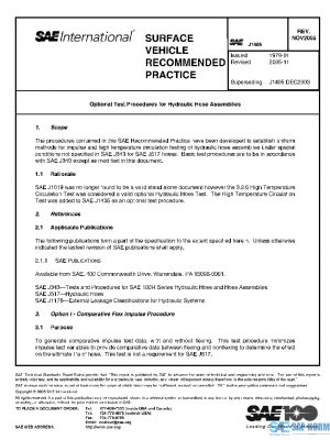 SAE J1405_200511 PDF