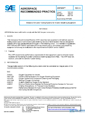 SAE ARP4259A PDF