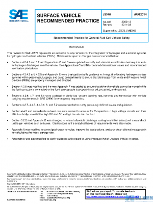 SAE J2578_201408 PDF