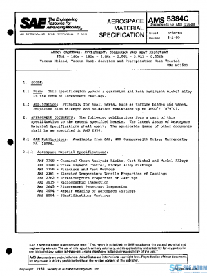 SAE AMS5384C PDF