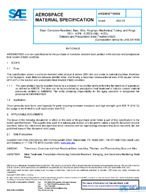 SAE AMS5643/H925 PDF