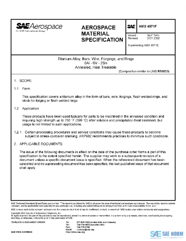 SAE AMS4971F PDF SAE AMS4971F PDF