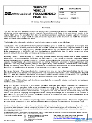 SAE J1594_201007 PDF