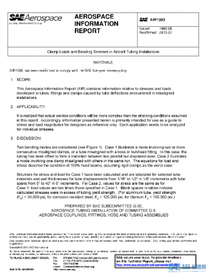 SAE AIR1593 PDF