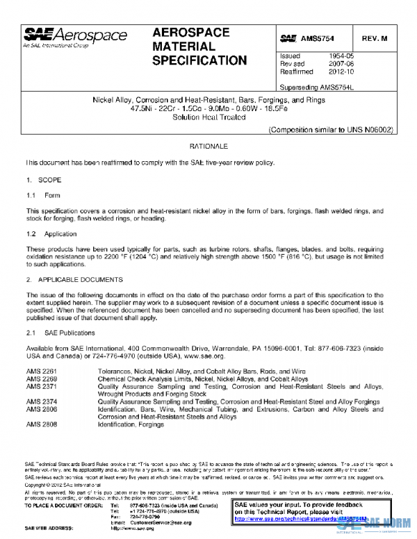SAE AMS5754M PDF SAE AMS5754M PDF