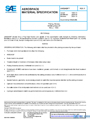 SAE AMS2429F PDF SAE AMS2429F PDF