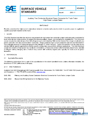 SAE J3082_201511 PDF