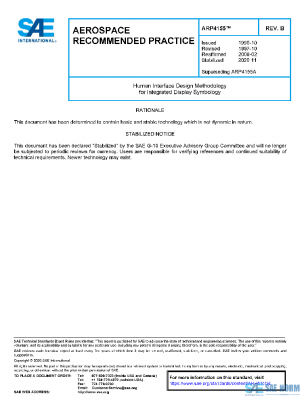 SAE ARP4155B PDF
