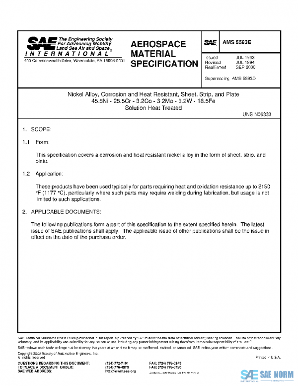 SAE AMS5593E PDF SAE AMS5593E PDF