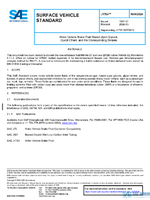 SAE J1704_202403 PDF