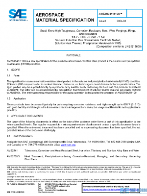 SAE AMS5934/H1100 PDF