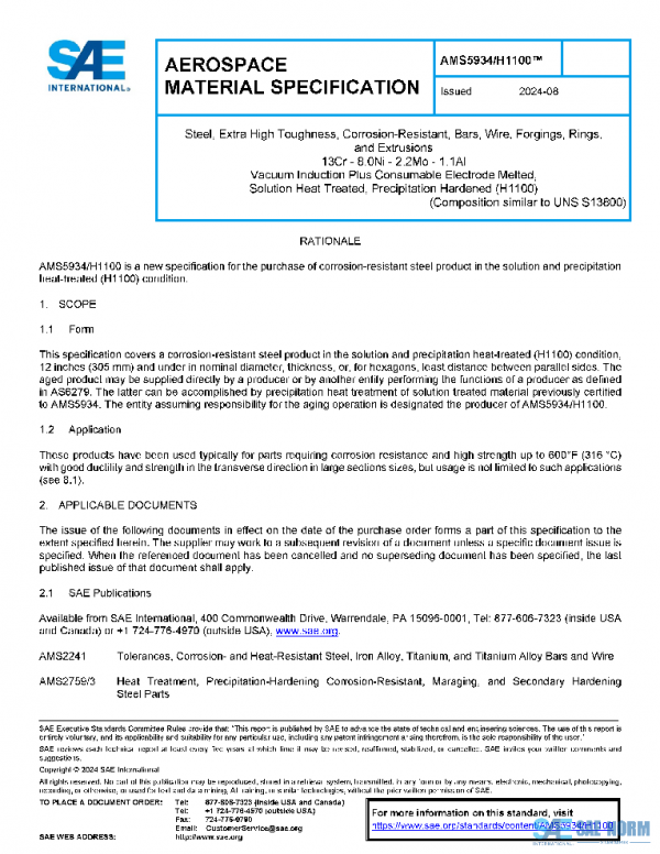SAE AMS5934/H1100 PDF