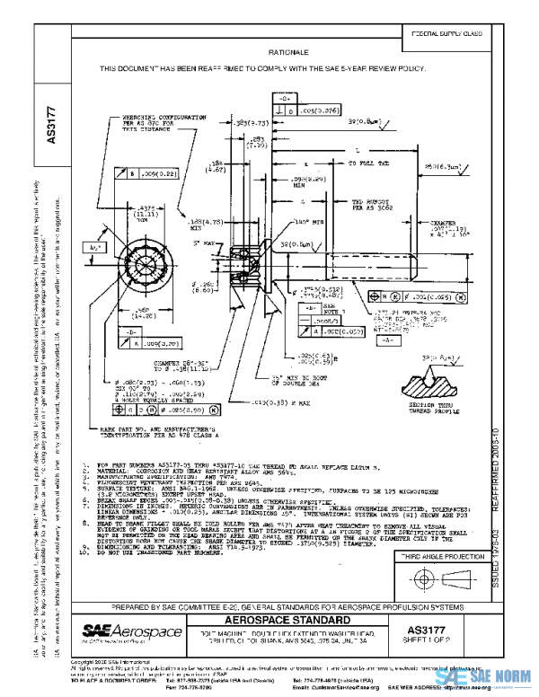 SAE AS3177 PDF