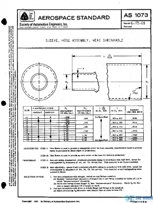 SAE AS1073 PDF