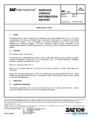 SAE J1498_200512 PDF