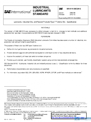 SAE MS1010_201212 PDF