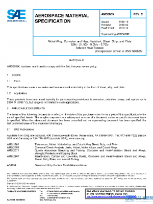SAE AMS5869C PDF