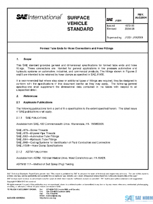SAE J1231_200408 PDF