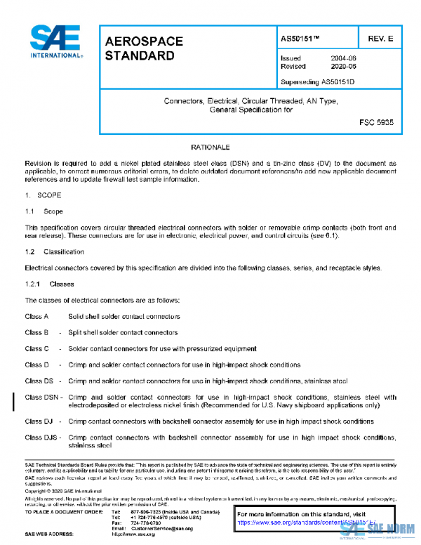 SAE AS50151E PDF