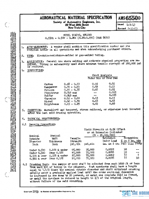 SAE AMS6550D PDF