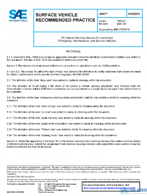 SAE J845_202108 PDF