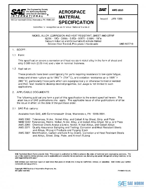 SAE AMS5950 PDF SAE AMS5950 PDF