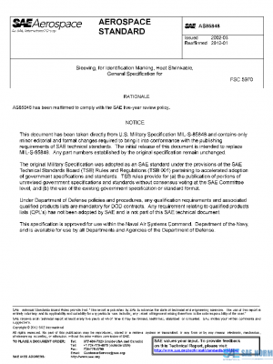 SAE AS85848 PDF