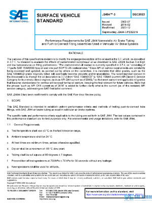 SAE J2494/3_202312 PDF