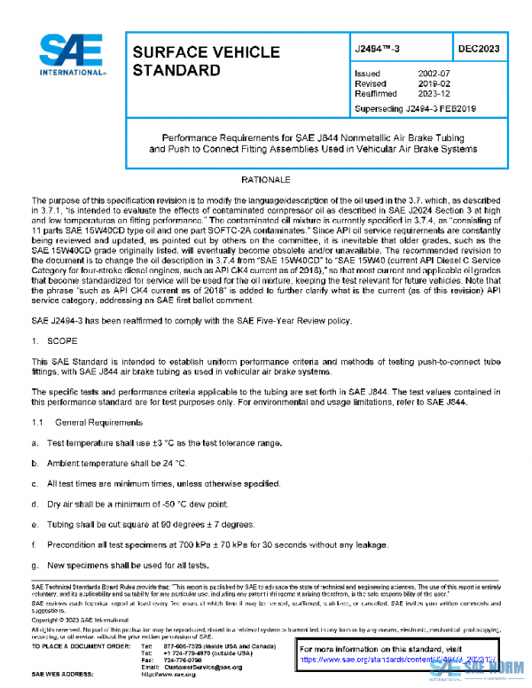SAE J2494/3_202312 PDF