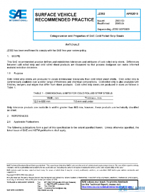 SAE J2392_201504 PDF