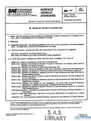SAE J300_199303 PDF
