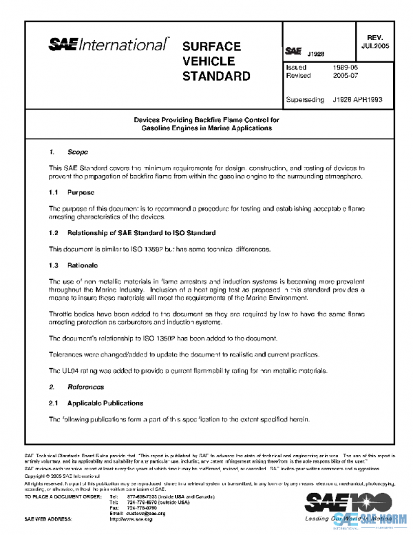 SAE J1928_200507 PDF