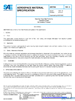 SAE AMS7908D PDF
