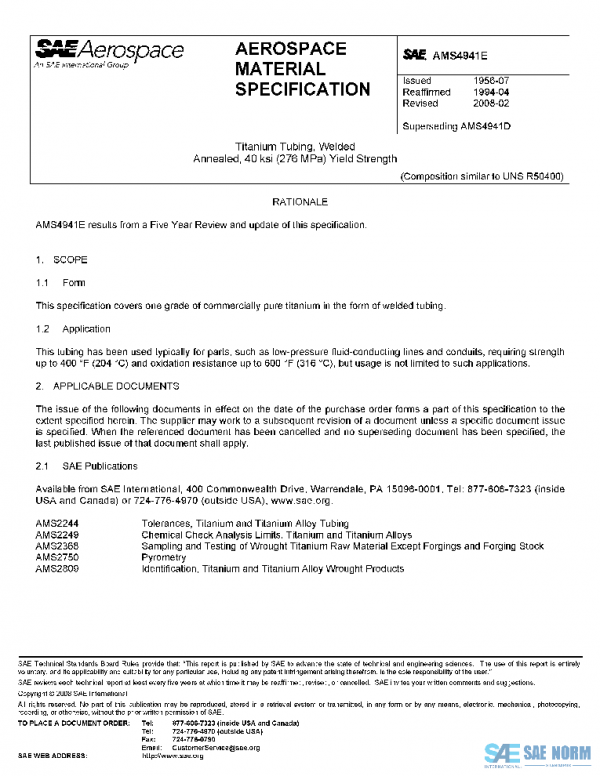 SAE AMS4941E PDF SAE AMS4941E PDF
