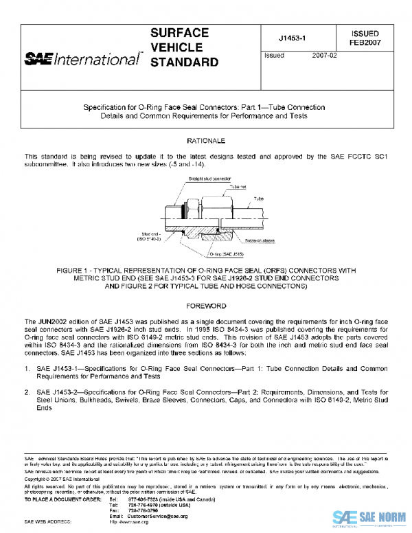 SAE J1453/1_200702 PDF