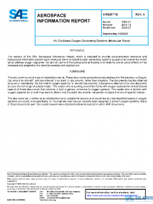 SAE AIR825/6A PDF