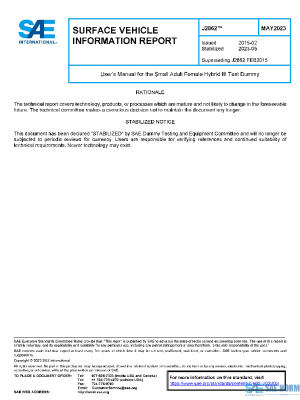SAE J2862_202305 PDF SAE J2862_202305 PDF