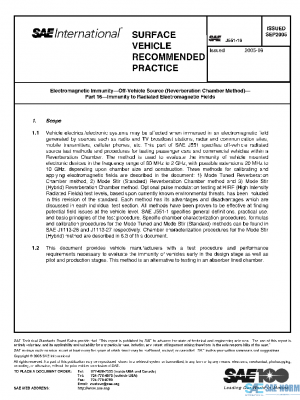 SAE J551/16_200509 PDF