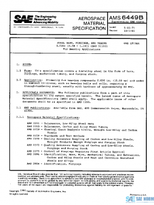 SAE AMS6449B PDF