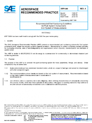 SAE ARP1590A PDF
