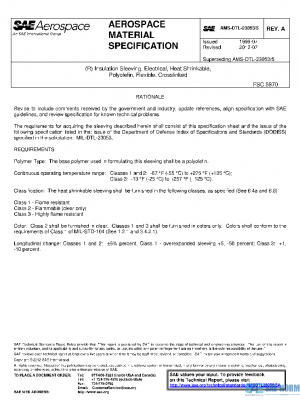 SAE AMSDTL23053/5A PDF